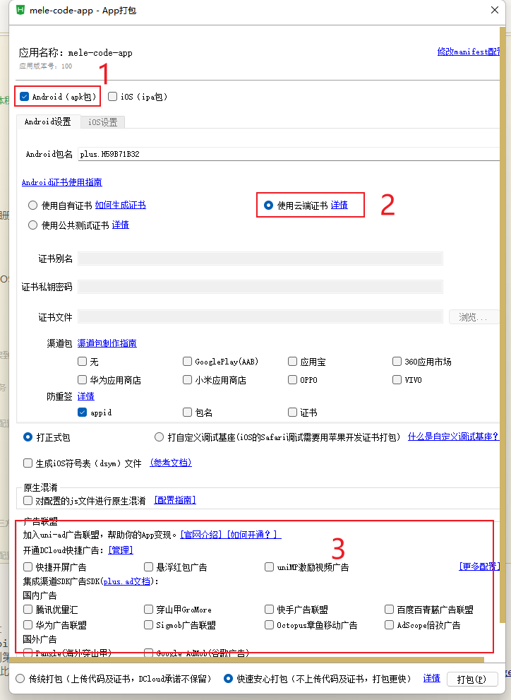 alt text