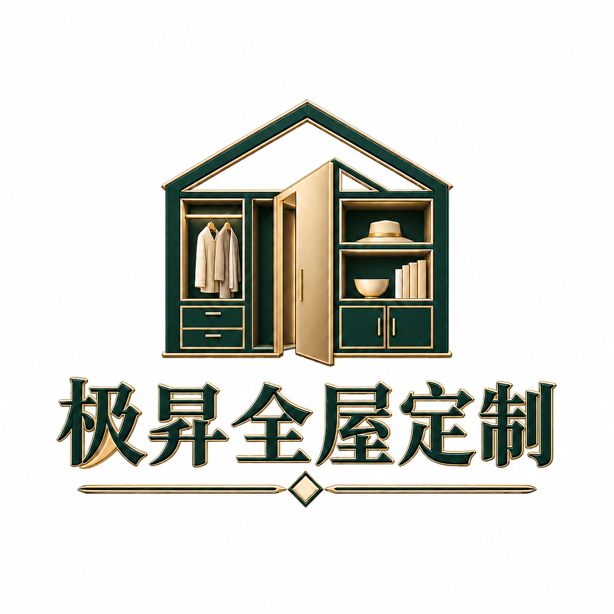 极昇全屋定制